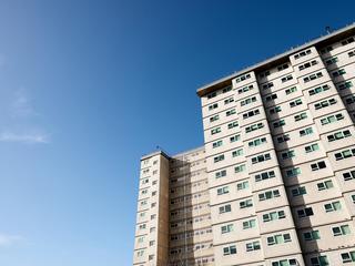 stock image housing